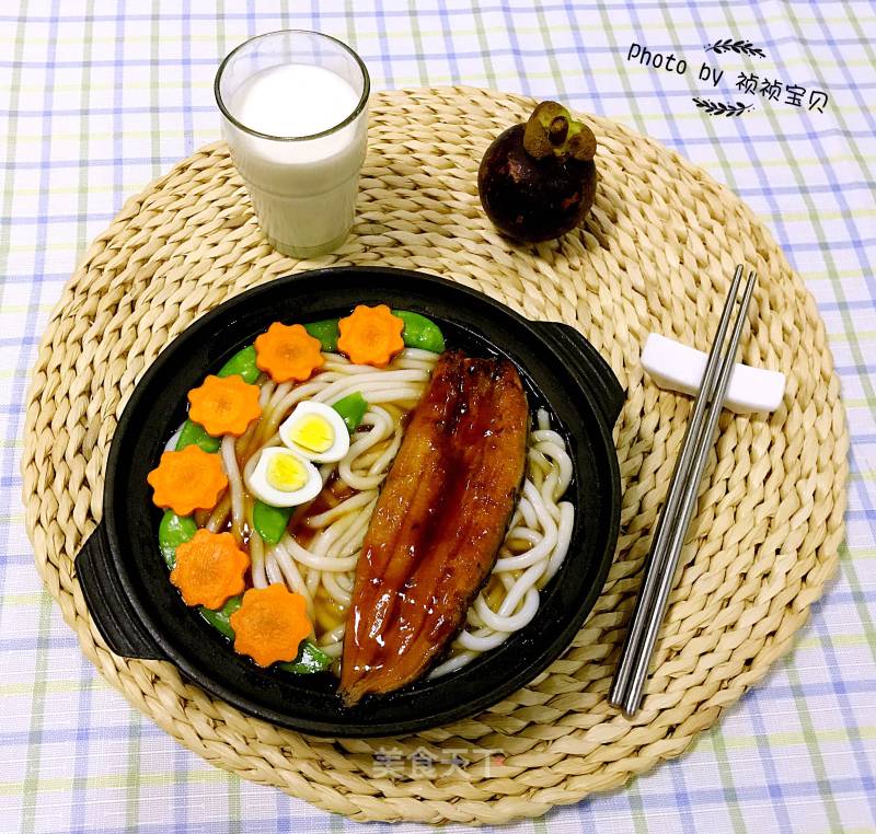 Udon Noodles with Eel and Seasonal Vegetables