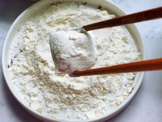 Tofu in Pot recipe