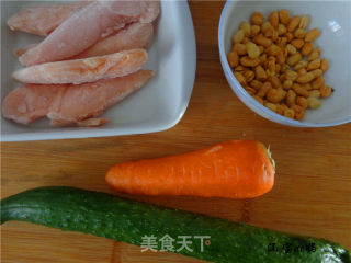 Fight Again Gongbao Chicken recipe