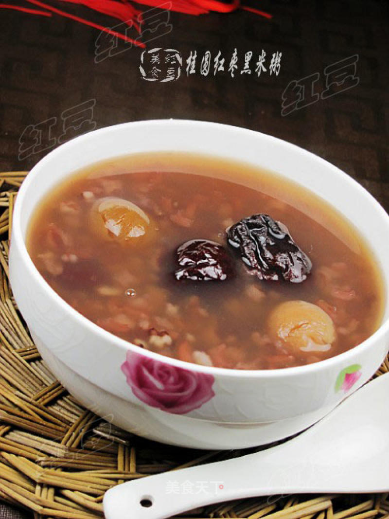 Red Dates, Longan and Black Rice Porridge recipe