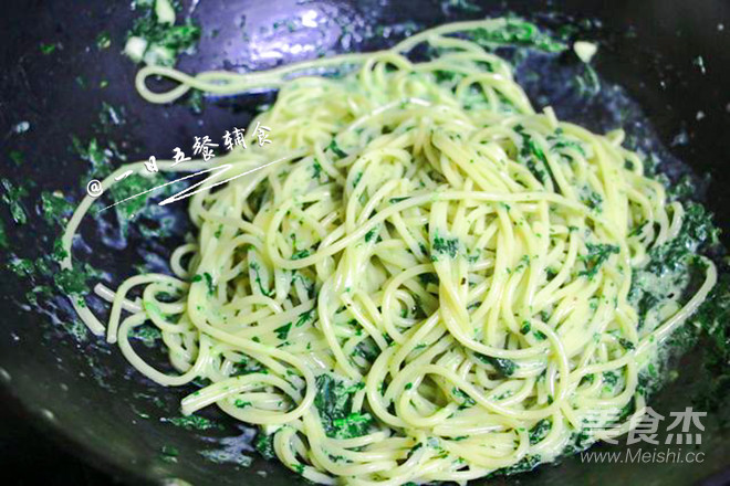 Spinach Oil Lettuce Pasta recipe