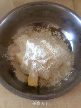 #aca烤明星大赛#melon Seeds Biscuits recipe