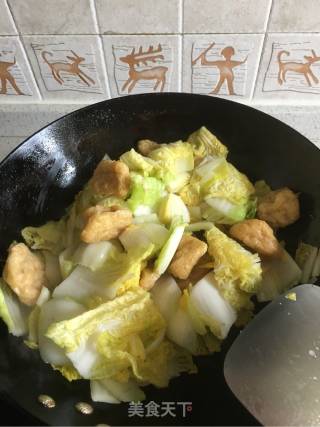 Cabbage Tofu Stew recipe