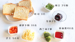 Toast Pizza recipe