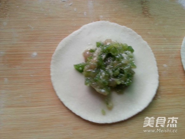 Pork Dumplings with Green Pepper recipe