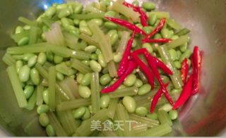 Green Peas and Celery recipe