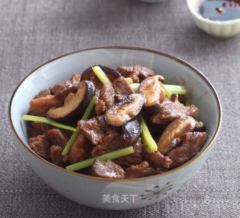 Mushroom Beef Tenderloin recipe