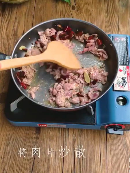 Xuanwei Fried Pork recipe