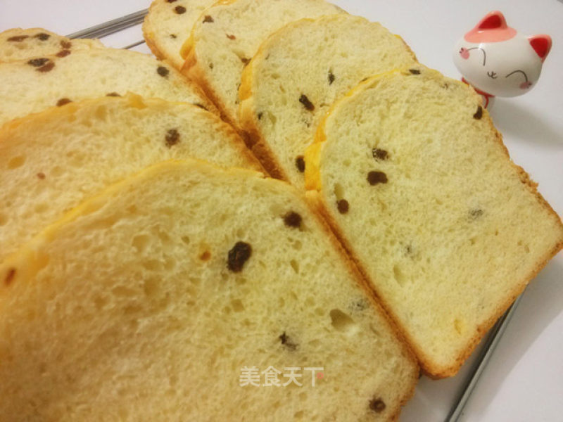 Bread Machine Version Raisin Milk Toast (chinese Method) recipe