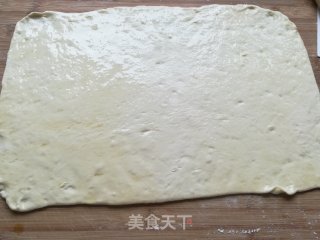 Yeast Scallion Cake recipe