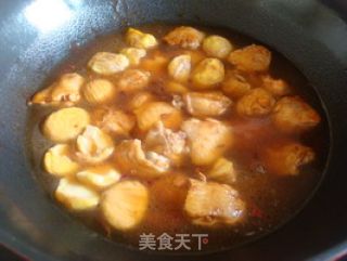 Chestnut Roasted Chicken Wings recipe