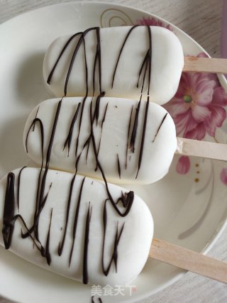 Ice Cream recipe