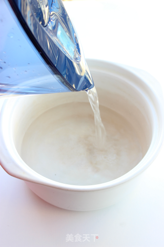 [salty Congee with Taro, Mold and Dried Vegetables] Good Water and Good Porridge recipe