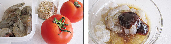 Steamed Tomato Prawns recipe
