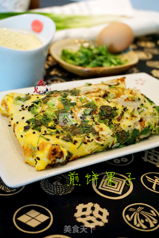 Qie Ke Nao, A Set of Pancakes with Fruits recipe