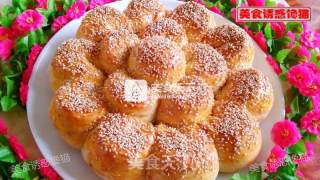 Peanut Sesame Baked Bun recipe