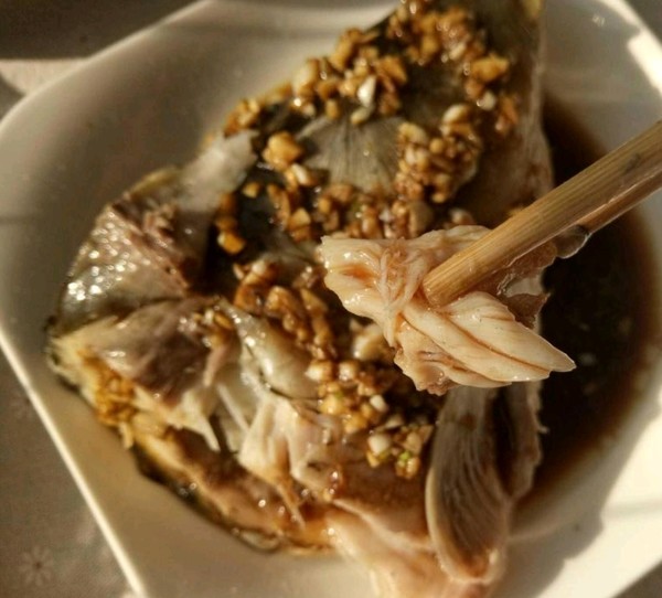 Steamed Fish Head recipe