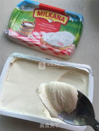 #aca Baking Star Competition# Luzhou-fragrant Durian Pizza recipe