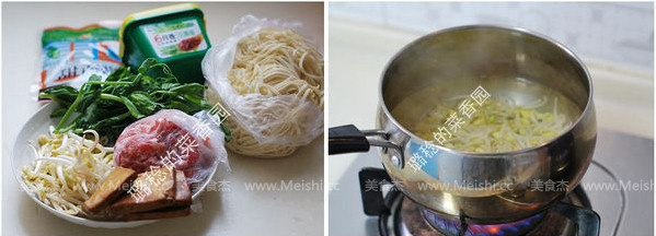 Fried Noodles recipe