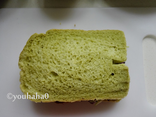 Tuna and Vegetable Sandwich recipe