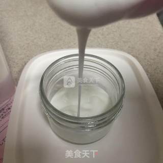 Superb Brushed Caspian Yogurt recipe