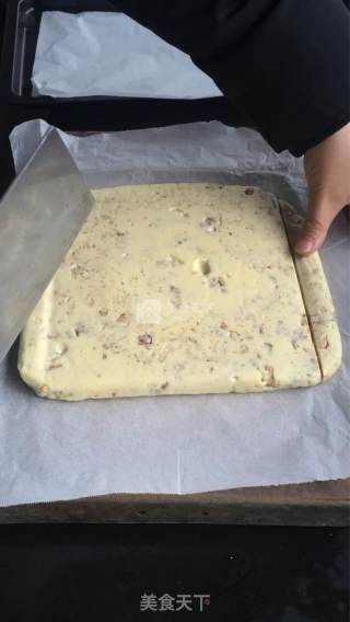 Marshmallow Bread Machine Version ~ Walnut Nougat recipe