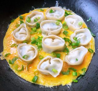 Ingot Dumplings Lying Egg recipe