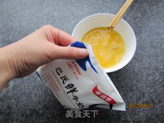 Oatmeal Milk Pudding recipe