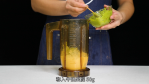 Avocado Mango Dew Big Elephant Tea Drink Free Milk Tea Training Drink Recipe Making Tutorial recipe