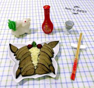 Braised Pork Liver recipe