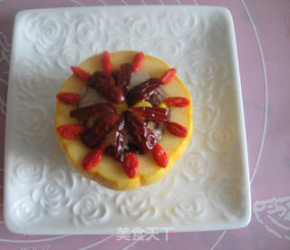 Glutinous Rice Double Date Pumpkin Cup recipe