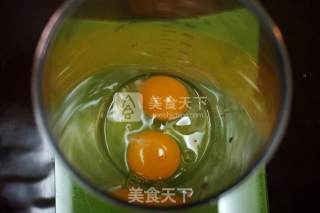 #aca烤明星大赛#spinach Pudding recipe