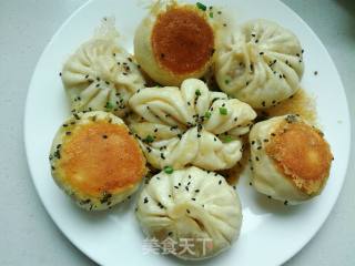 Fried Lard and Radish Buns recipe