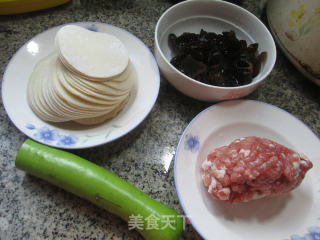 Black Fungus Night-flowering Meat Dumplings recipe