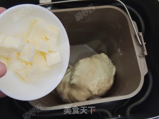 Blessing recipe