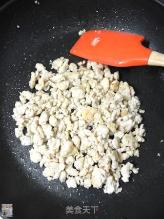 Griddle with Minced Pork and White Radish Leaves recipe