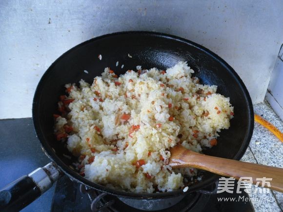 Carrot Fried Rice recipe