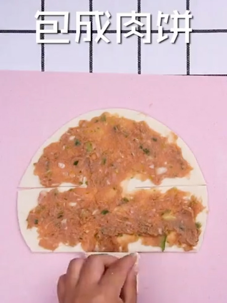 Melaleuca recipe