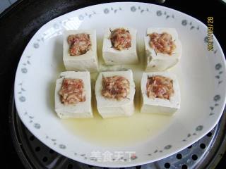 Tofu with Meat recipe