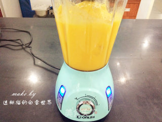 [summer Refreshing Juice] Mango Juice recipe