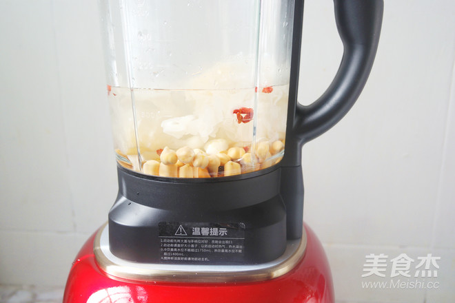 Tremella Nourishing Soy Milk-wall Breaker Recipe recipe