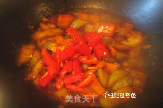 Yuxiang Eggplant recipe