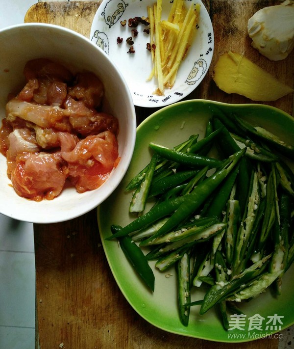 Fried Pork with Salt and Pepper recipe