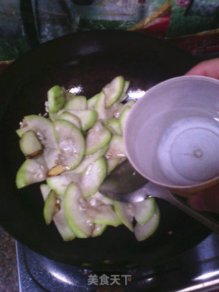 Vegetarian Fried Gourd recipe