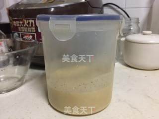 #柏翠大赛#keluli recipe