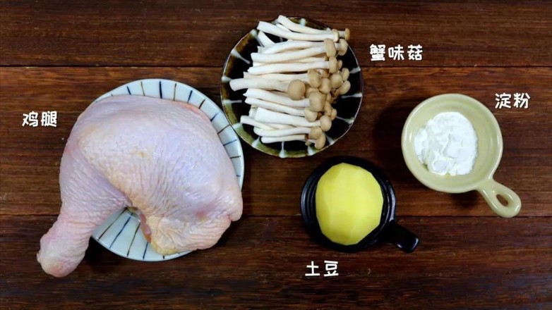 Fresh Mushroom Steamed Chicken Thigh Baby Food Supplement Recipe recipe