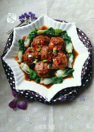 Gluten-wrapped Meat with Sauce recipe