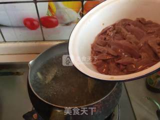 Sauce Popped Kidney recipe