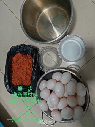 Salted Duck Eggs in Red Sand (enshi Version) recipe