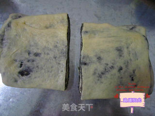 Chocolate Marble Toast--【dongling Fruit Spreading Bread Machine Trial Report】 recipe